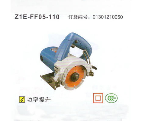 龍門數控切割機 兩用火焰切割機